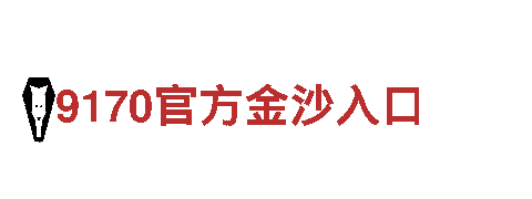 豪赢体育-可靠的能源发电企业